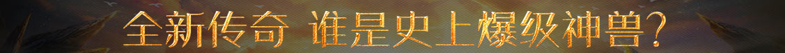 施甸县娱乐网